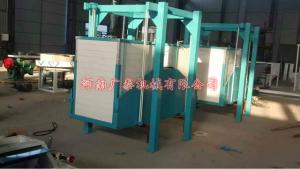 公司一角之烘干塔、油脂設(shè)備